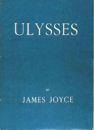 alt=Worn out blue book cover saying 'Ulysses', at top and 'by James Joyce' at the bottom