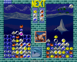 Aquarium arcade.png