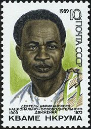 Kwame Nkrumah