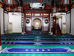 Chinese Islamic-style prayer hall of the Songjiang Mosque in Shanghai, China (established in 1368)