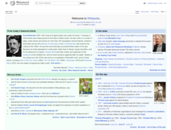 The Main Page of the English Wikipedia on June 27, 2024. It welcomes readers to Wikipedia (top), highlights the article on Arnold Bennett as "today's featured article" and displays an excerpt from it (top left), lists recent news events (top right), lists various miscellaneous facts under "Did you know ..." (bottom left), and lists historical events that occurred on June 27 (bottom right).