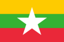 Flag of Burma.png