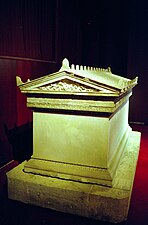 Istanbul ArchMus-A01.JPG