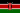 Flag of Kenya.svg