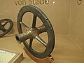Bronze wheel, Urnfield culture, Germany, c. 1000 BC