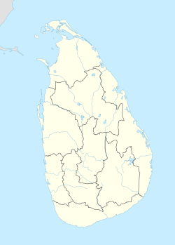 Maharagama (Sri Lanka)