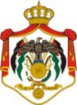 Arms of Jordan.png