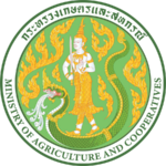 Ministry of Agriculture and Cooperatives Logo 2022.png