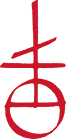 Centre for Medieval Studies device.svg