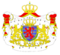 Coat of arms of Luxembourg