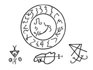 Grimorium Verum sigil of Lucifer