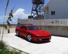Mitsubishi GTO (1990-2000)