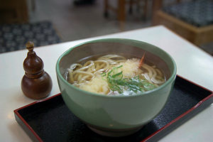 Udon soup.jpg