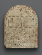 Egyptian grave stela of Nehemes-Ra-tawy, c. 760–656 BC