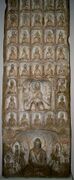 A Buddhist Stele from China, Northern Wei period, built sometime after 583
