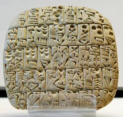 Photo of a sales contract inscribed on a clay tablet
