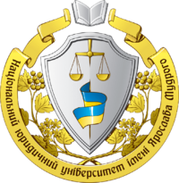 National University "Yaroslav the Wise Law Academy of Ukraine" coat of arms