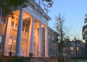 Peterson Hall, South Georgia College.jpg