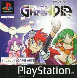 Grandia coverart.jpg