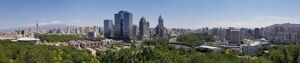 A glance at Urumqi from Hongshan Park.jpg