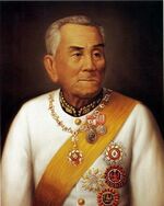 Inthawichayanon of Chiang Mai.jpg