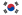 Vlag van Suid-Korea