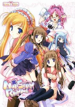 Nursery Rhyme Visual Novel Cover.jpg