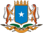 Arms of Somalia.png