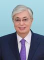 Republic of Kazakhstan Kassym-Jomart Tokayev President of Kazakhstan