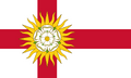 Flag of Yorkshire West Riding (2013)
