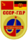 Soyuz 31 mission patch.svg