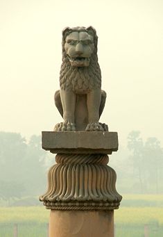 Capitol of the Asokan pillar at Vaishali