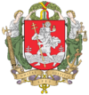Coat of arms of Vilnius