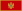 Flag of Montenegro