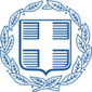 Coat of Arms of Greece (Monochromatic).svg