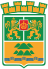 Coat of arms of Plovdiv