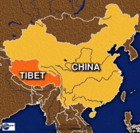 Tibet map.gif