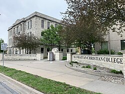 MCC View From Anderson Avenue.jpg