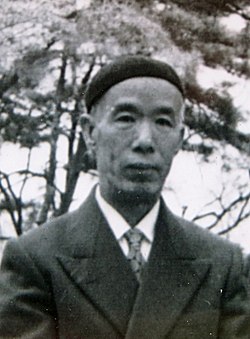 1960s Zhang FengJu in Azabu Park, Tokyo - FCCIMG 0171.jpg
