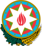 Emblem of Azerbaijan