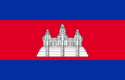 Flag of Cambodia