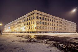 Главный корпус УлГПУ имени И.Н. Ульянова.jpg