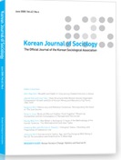 KoreanJofSoc img1.jpg