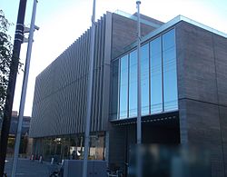 Takara tomy head office tateishi katsushika 2014.jpg