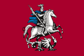 Flag of Moscow