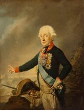 Alexander Suvorov was born in Moscow in 1730.