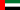 Bandera de Emiratos Árabes Unidos