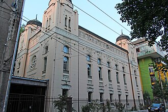 Sarajevo Synagogue