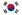 Flag of South Korea