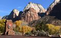 Twin Brothers with Zion NP sign.jpg